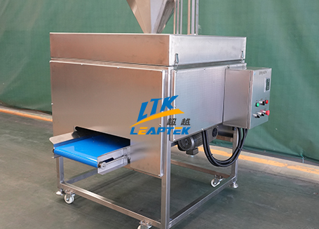 Digital Vegetable Cutter