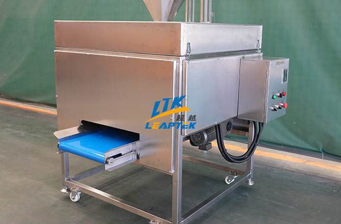 Splitting Machine