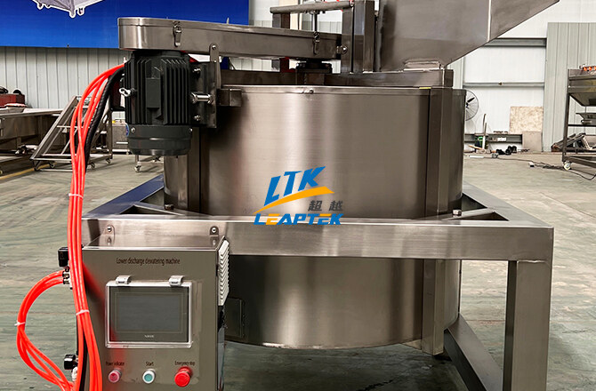 Bottom+Discharge+Dewatering Deoiling Machine