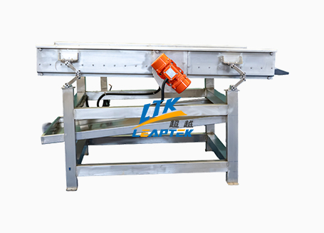 Vibration Dewatering and Degreasing Machine